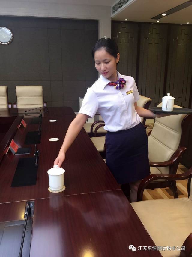 記鹽城東恒物業(yè)服務會務接待員李冬蘭 專業(yè)與溫情并存的會務服務典范