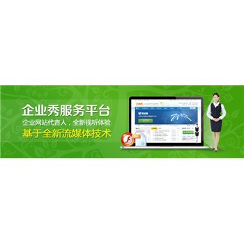 如何借助企盟天助有效開展東西湖網(wǎng)絡(luò)推廣