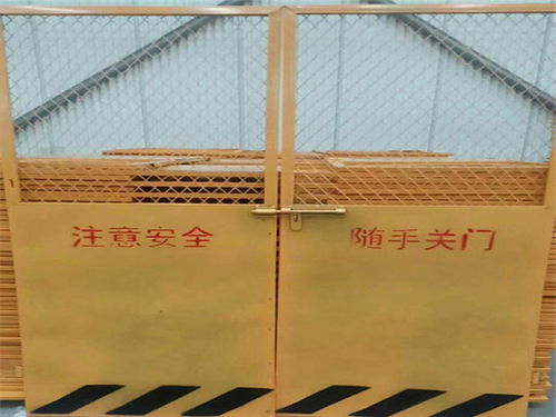 濟(jì)南基坑防護(hù)與河北華坤交通 專業(yè)基坑防護(hù)欄廠的高清圖片解析