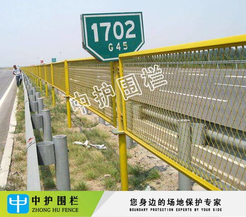 定制道路中心分隔欄、農莊鐵絲網與公路邊框護欄網的選擇與應用